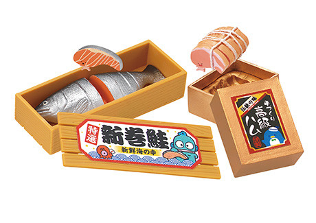Hangyodon, Kirimichan., Rose-chan, Sayuri, Tuxedo Sam, Sanrio Characters, Re-Ment, Trading