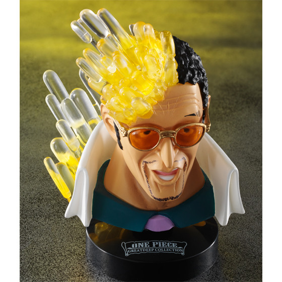 Kizaru, One Piece, Bandai, Trading