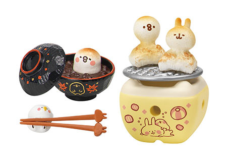 Piske, Usagi, Kanahei No Shoudoubutsu, Re-Ment, Trading