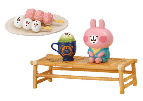 Piske, Usagi, Kanahei No Shoudoubutsu, Re-Ment, Trading