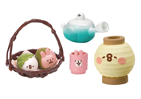 Piske, Usagi, Kanahei No Shoudoubutsu, Re-Ment, Trading