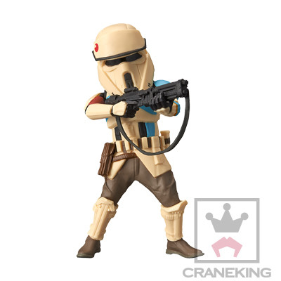 Scarif Stormtrooper, Rogue One: A Star Wars Story, Banpresto, Trading