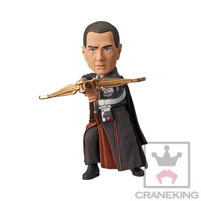 Chirrut Îmwe, Rogue One: A Star Wars Story, Banpresto, Trading