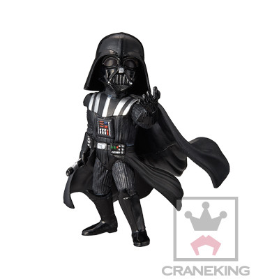 Darth Vader, Star Wars: Episode V – The Empire Strikes Back, Banpresto, Trading
