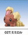Mimirol, Pocket Monsters Diamond & Pearl, Bandai, Trading