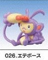 Eteboth, Pocket Monsters Diamond & Pearl, Bandai, Trading