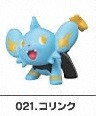 Kolink, Pocket Monsters Diamond & Pearl, Bandai, Trading