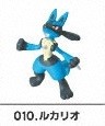 Lucario, Pocket Monsters Diamond & Pearl, Bandai, Trading