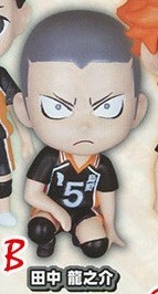 Tanaka Ryuunosuke, Haikyuu!! Karasuno Koukou VS Shiratorizawa Gakuen Koukou, Takara Tomy A.R.T.S, Trading
