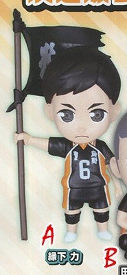 Ennoshita Chikara, Haikyuu!! Karasuno Koukou VS Shiratorizawa Gakuen Koukou, Takara Tomy A.R.T.S, Trading