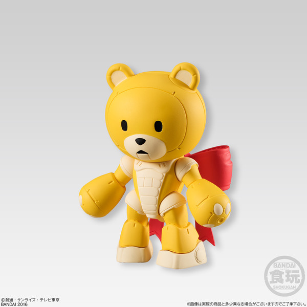 KUMA-03 Beargguy III (san), Gundam Build Fighters, Bandai, Trading