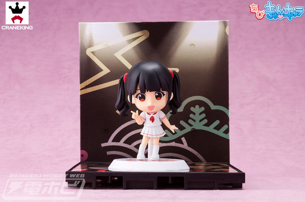 Furukawa Mirin, Dempagumi.inc, Banpresto, Trading