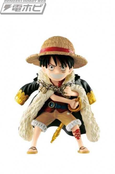 Monkey D. Luffy, One Piece, Banpresto, Trading