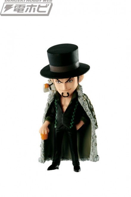 Hattori, Rob Lucci, One Piece, Banpresto, Trading