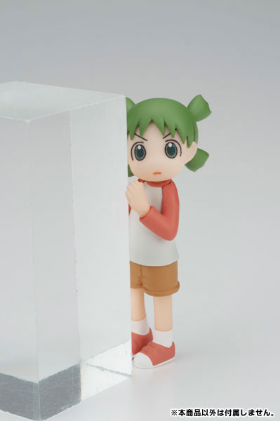Koiwai Yotsuba (Peeping), Yotsuba&!, Chara-Ani, Trading