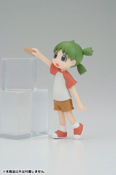 Koiwai Yotsuba (Placing), Yotsuba&!, Chara-Ani, Trading