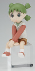 Koiwai Yotsuba (Having a seat), Yotsuba&!, Chara-Ani, Trading