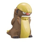 Dekagoose, Pocket Monsters Sun & Moon, Bandai, Trading