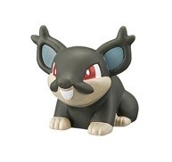 Koratta (Alola Form), Pocket Monsters Sun & Moon, Bandai, Trading
