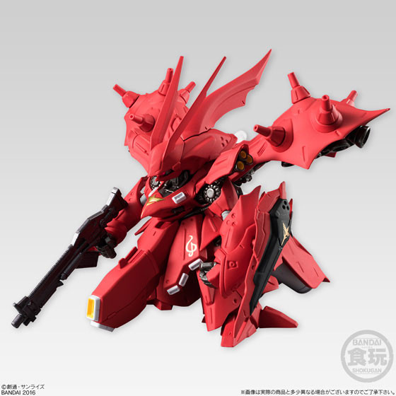 MSN-04II Nightingale, Kidou Senshi Gundam Gyakushuu No Char - Beltorchika's Children, Bandai, Trading