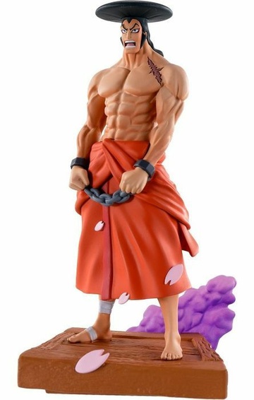 Kozuki Oden, One Piece, MegaHouse, Trading