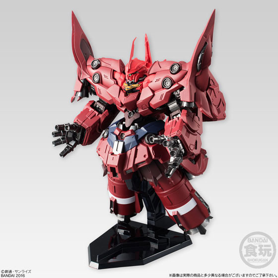 NZ-999 Neo Zeong, Kidou Senshi Gundam UC, Bandai, Trading
