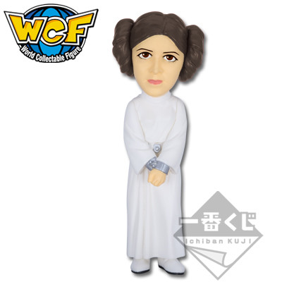 Leia Organa, Star Wars: Episode IV – A New Hope, Banpresto, Trading