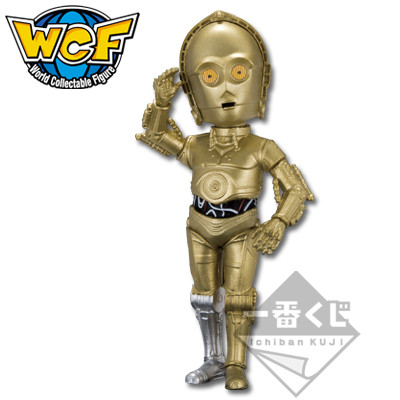 C-3PO, Star Wars, Banpresto, Trading