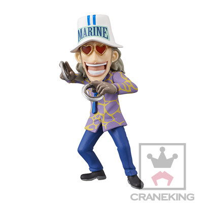 Jango, One Piece, Banpresto, Trading