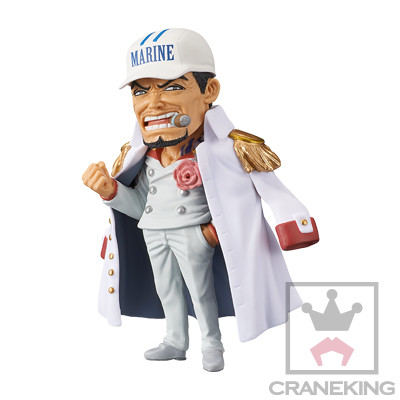 Akainu, One Piece, Banpresto, Trading