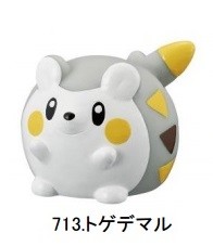 Togedemaru, Pocket Monsters Sun & Moon, Bandai, Trading