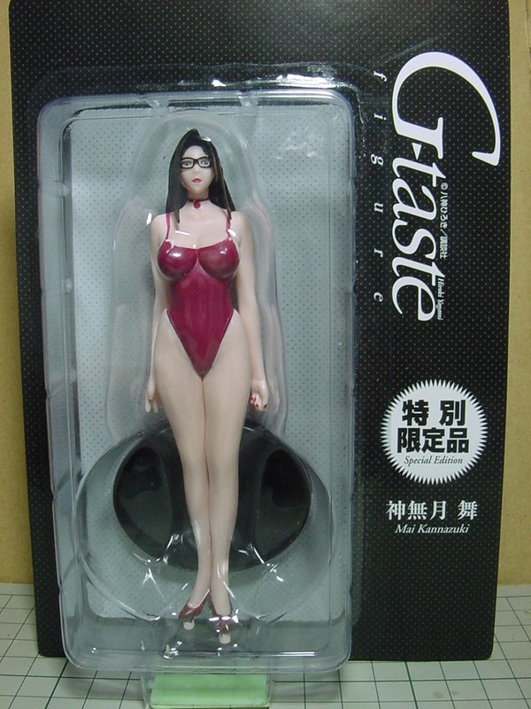 Kannazuki Mai, G-Taste, Epoch, Trading