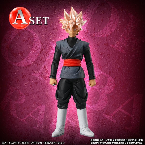 Goku Black SSR, Dragon Ball Super, Bandai, Trading