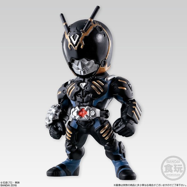 Alternative Zero, Kamen Rider Ryuuki, Bandai, Trading