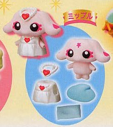 Mipple, Futari Wa Precure Max Heart, Bandai, Trading