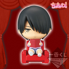 Himuro Tatsuya, Kuroko No Basket, Banpresto, Trading