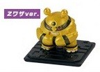 Elekible (Z Move), Pocket Monsters Sun & Moon, Takara Tomy A.R.T.S, Trading