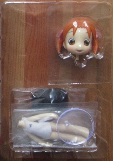 Matsuoka Miu (3D Design 1.5, Secret), Ichigo Mashimaro, Happinet, Trading