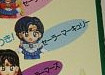 Sailor Mercury, Bishoujo Senshi Sailor Moon R, Yutaka, Trading