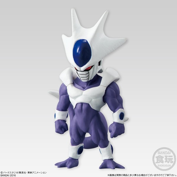Cooler - Final Form, Dragon Ball Z, Dragon Ball Z : Tobikkiri No Saikyou Tai Saikyou, Bandai, Trading