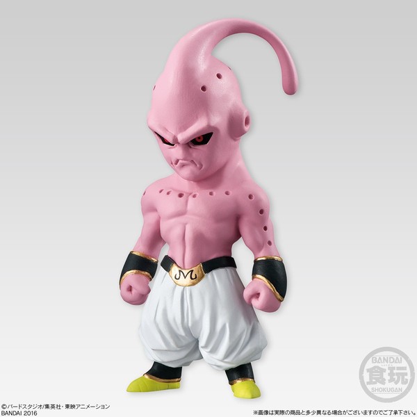 Majin Buu (Super), Dragon Ball Z, Bandai, Trading