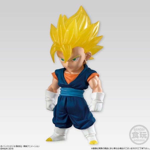 Vegito SSJ, Dragon Ball Z, Bandai, Trading