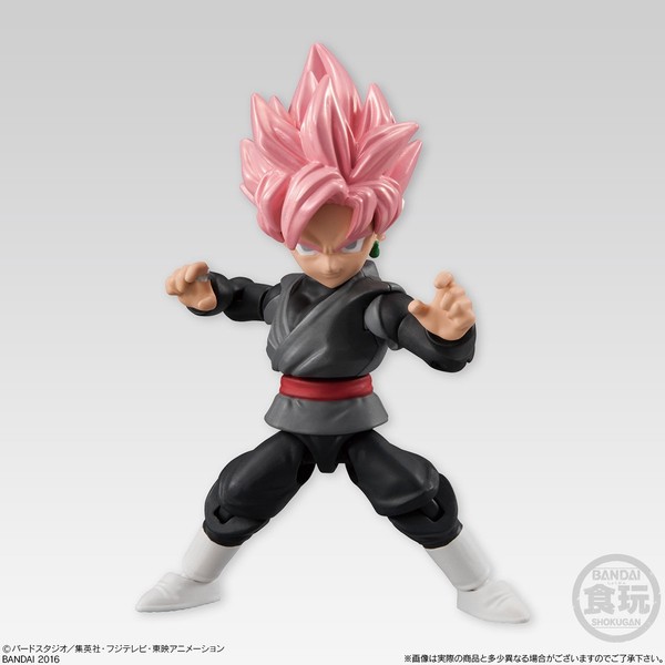 Goku Black SSR, Dragon Ball Super, Bandai, Trading
