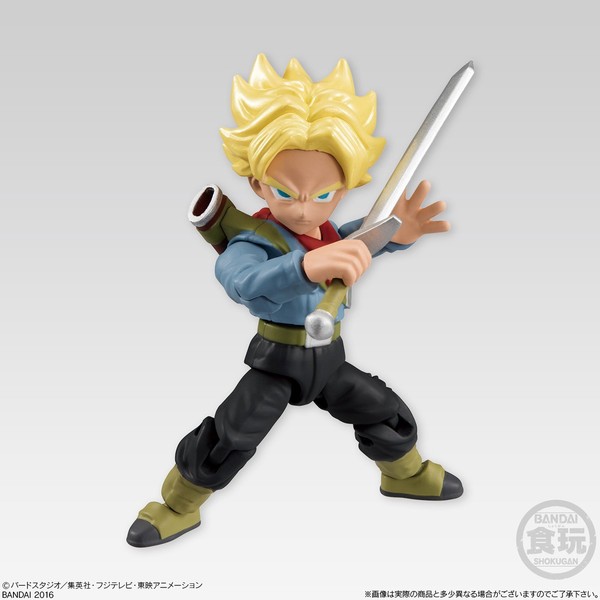 Future Trunks SSJ2, Dragon Ball Super, Bandai, Trading