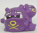 Matadogas, Pocket Monsters, Bandai, Trading