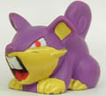 Koratta, Pocket Monsters, Bandai, Trading