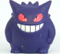 Gangar, Pocket Monsters, Bandai, Trading