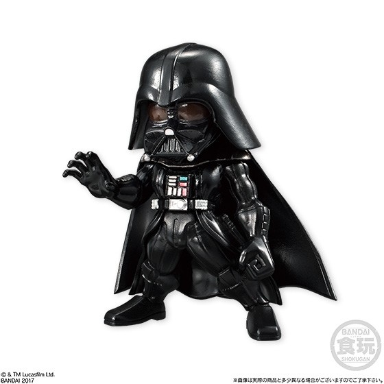 Darth Vader, Star Wars, Bandai, Trading