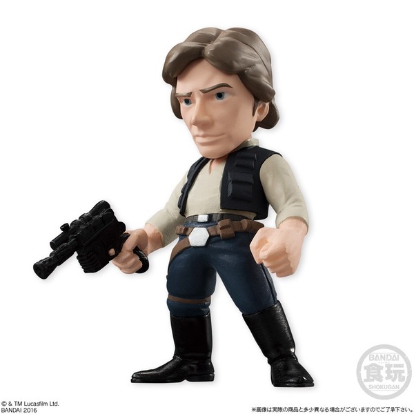 Han Solo, Star Wars: Episode IV – A New Hope, Bandai, Trading