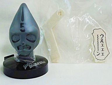 Sex Pistols (No.5, Plaster Color), Jojo No Kimyou Na Bouken, Ougon No Kaze, Bandai, Trading